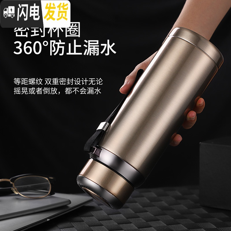 三维工匠304不锈钢保温杯男士大容量便携防摔学生简约泡茶水杯子800 蓝色-800高清大图