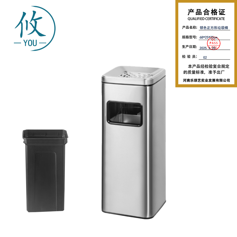 攸 银色正方形垃圾桶 68*25*25cm 个高清大图