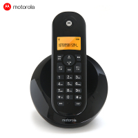 摩托罗拉(MOTOROLA) C601C数字无绳电话机 无线座机 单机 大屏幕白色背光 清晰免提 办公家用 (黑色)