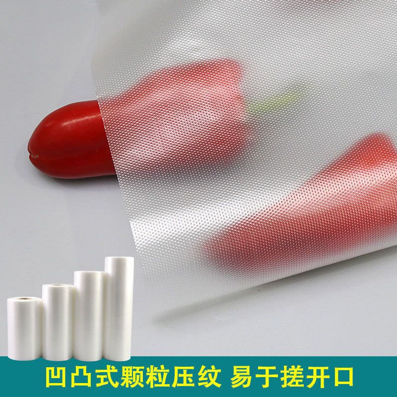 厨房加厚食品保鲜袋家用pe手撕市购物塑料袋一次性保鲜袋|无字款+1.6斤装 35cm*45cm约125个图片