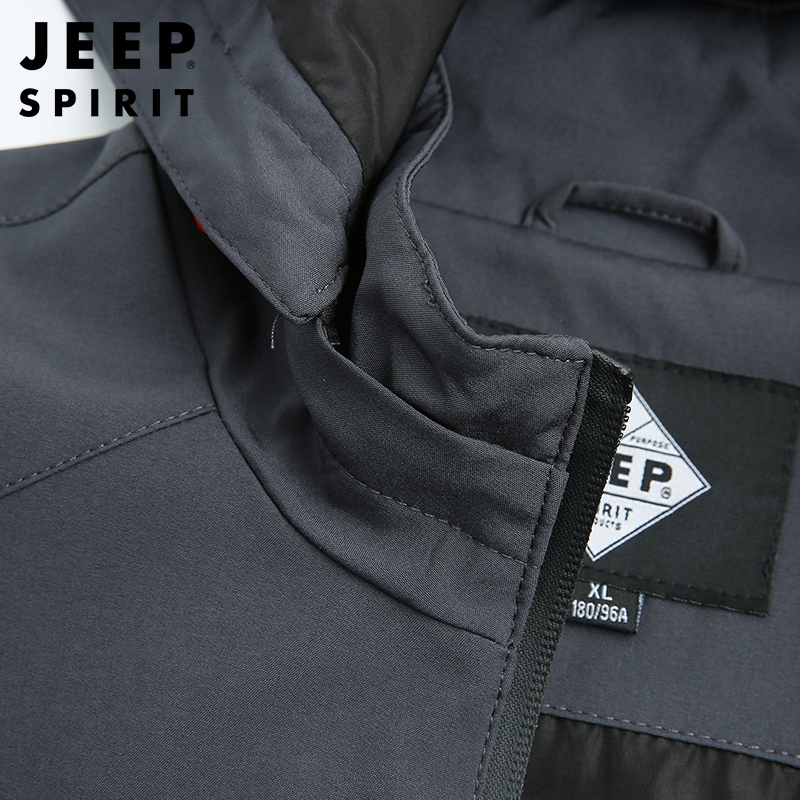 JEEP SPIRIT吉普男士夹克新款春秋季户外速干连帽运动茄克男防风登山服外套