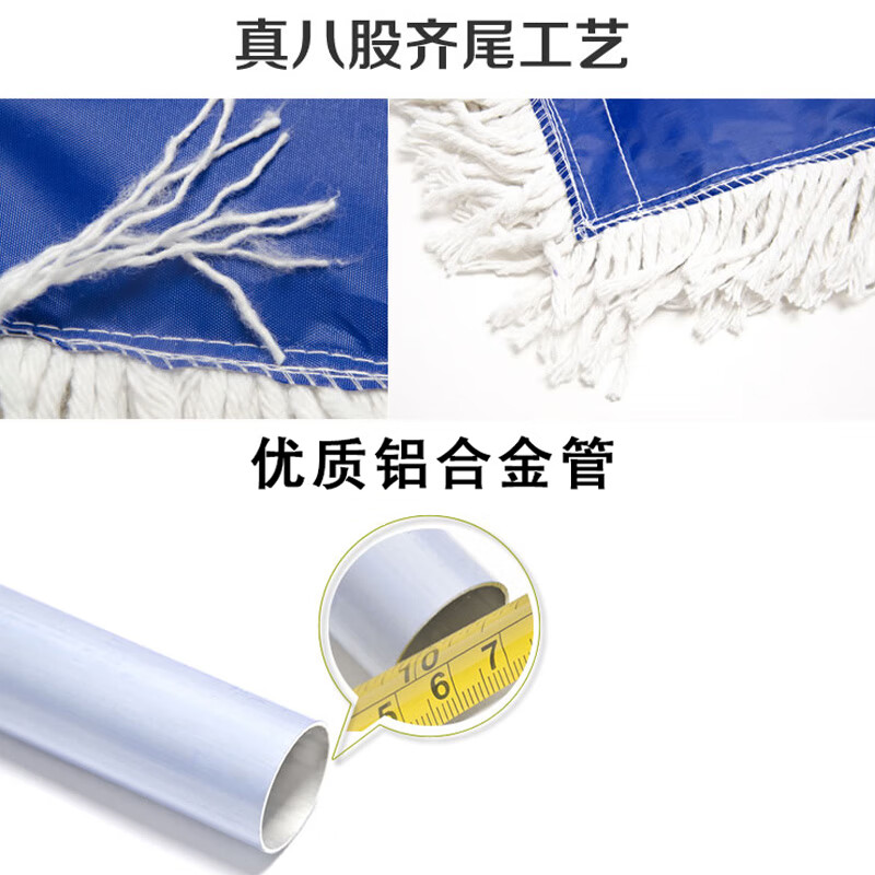 工霸(GONGBA)平板拖把 尘推排拖拖布标准款高清大图