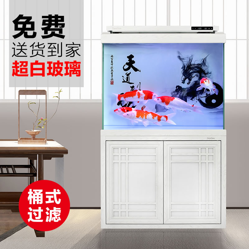 桶过滤大型底过滤鱼缸免换水客厅玻璃龙鱼缸水族箱落地超白高清大图