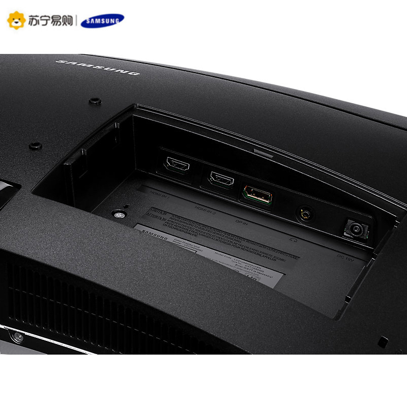 三星(SAMSUNG)C27JG54QQC 26.9英寸2K高清 144Hz 曲面1800R 游戏吃鸡电竞显示器(HDMI/DP)