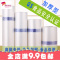 保鲜袋家用经济装加厚食品级塑料袋可降解点断式手撕袋超市连卷袋