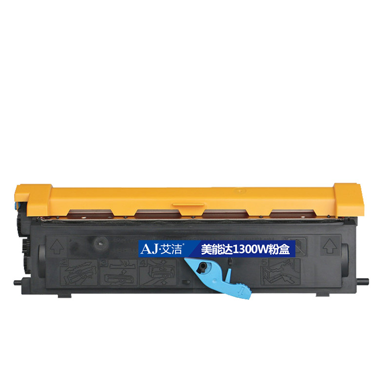 艾洁 1300W粉盒 适用柯尼卡美能达1300W 1350W 1380MF 1390MF