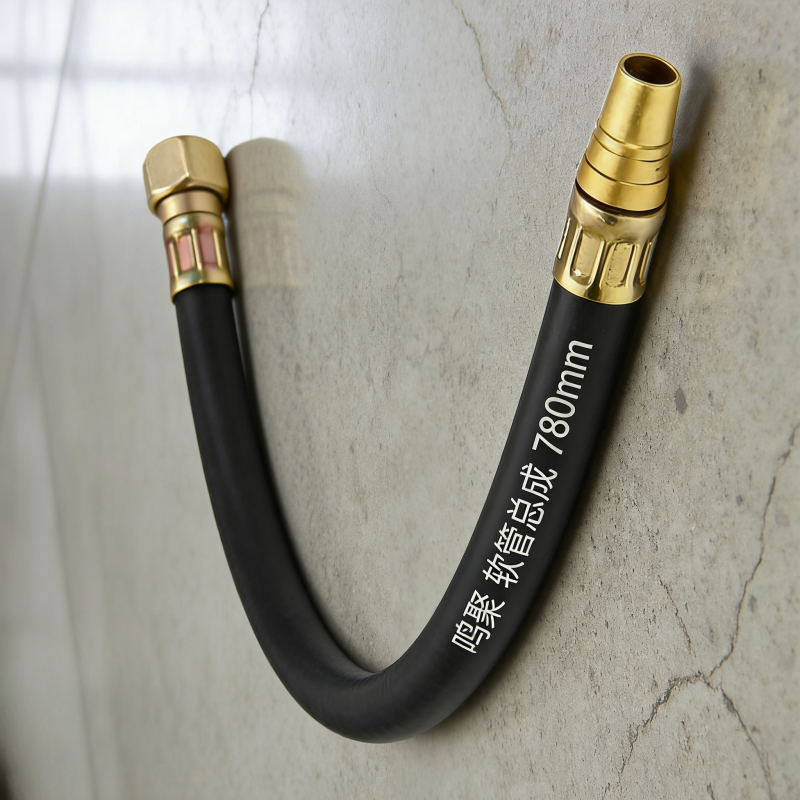 鸣聚 软管总成 780mm 个高清大图