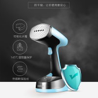 苏泊尔(SUPOR) 手持式挂烫机GT07BX-13家用小型熨斗 便携式挂烫机 支持防干烧功能