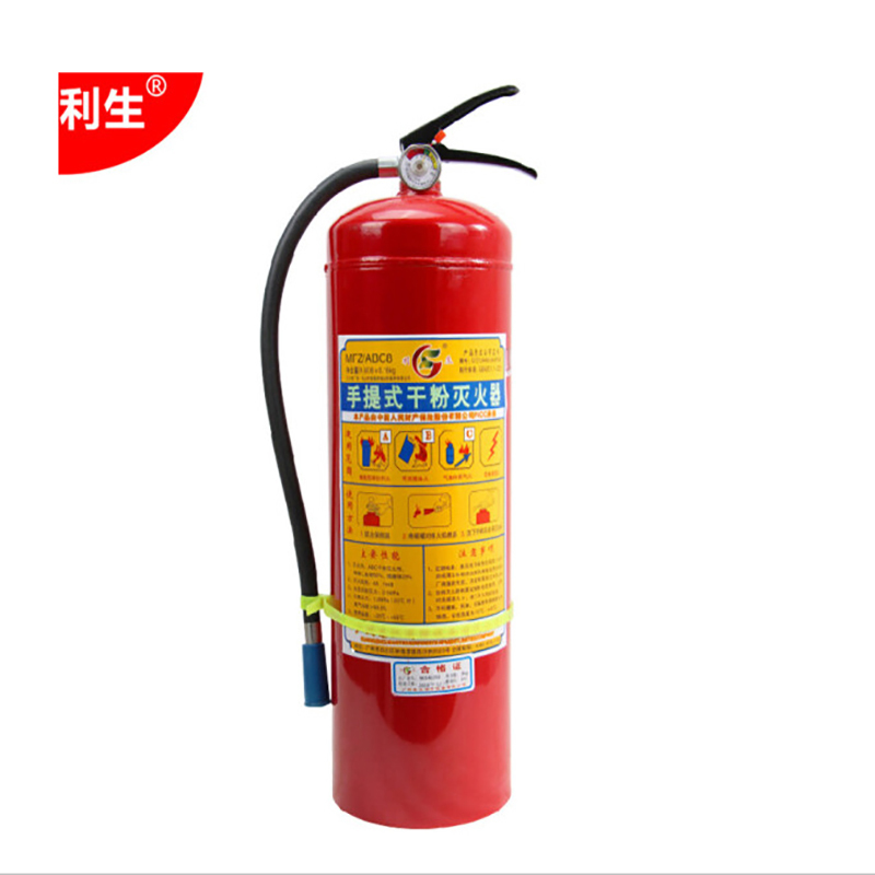 手提式干粉灭火器车用家用工厂/办公室及商用灭火器MFZ/ABC8干粉灭火器8KG灭火器/8公斤干粉灭火器(个)