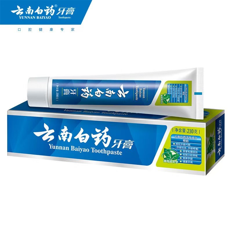 云南白药牙膏 薄荷清爽牙膏 230g*3支 清新口气 破损赔付