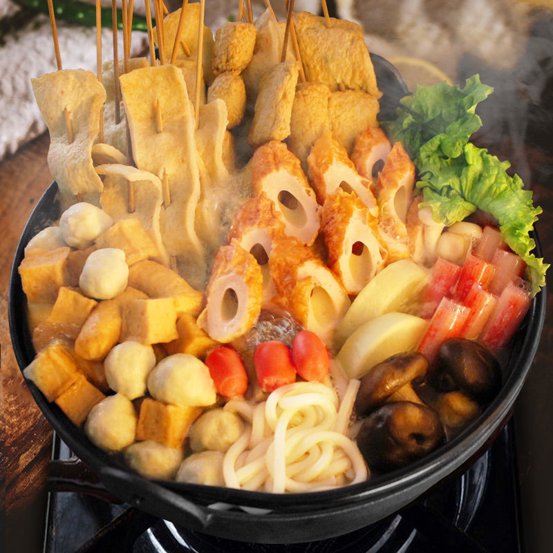 关东煮串串调料食材组合套餐910包日式火锅材料套餐竹轮卷手工鱼饼蟹