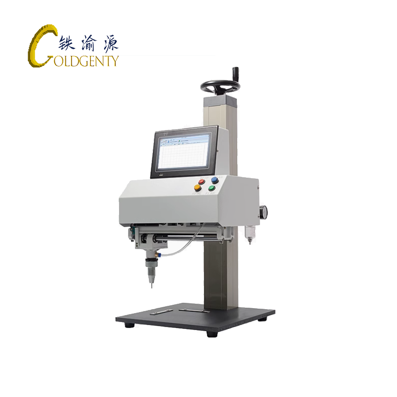 铁渝源 金属气动打标机 190*120mm/台高清大图