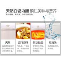 美的（Midea）电炖锅MD-BZS22E 白瓷内胆2.2L迷你电炖盅1锅4胆家用预约煲汤锅隔水炖燕窝F