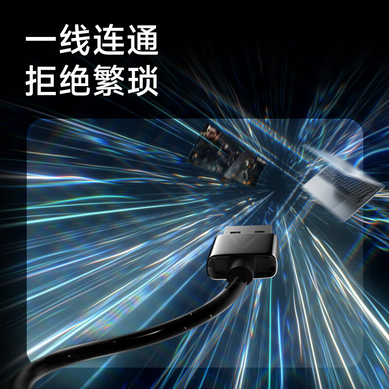 EDIFIER/漫步者M25电脑音响台式桌面家用小型蓝牙迷你便携音箱高音质电竞低音炮蓝牙5.3触摸操控RGB灯效黑色高清大图