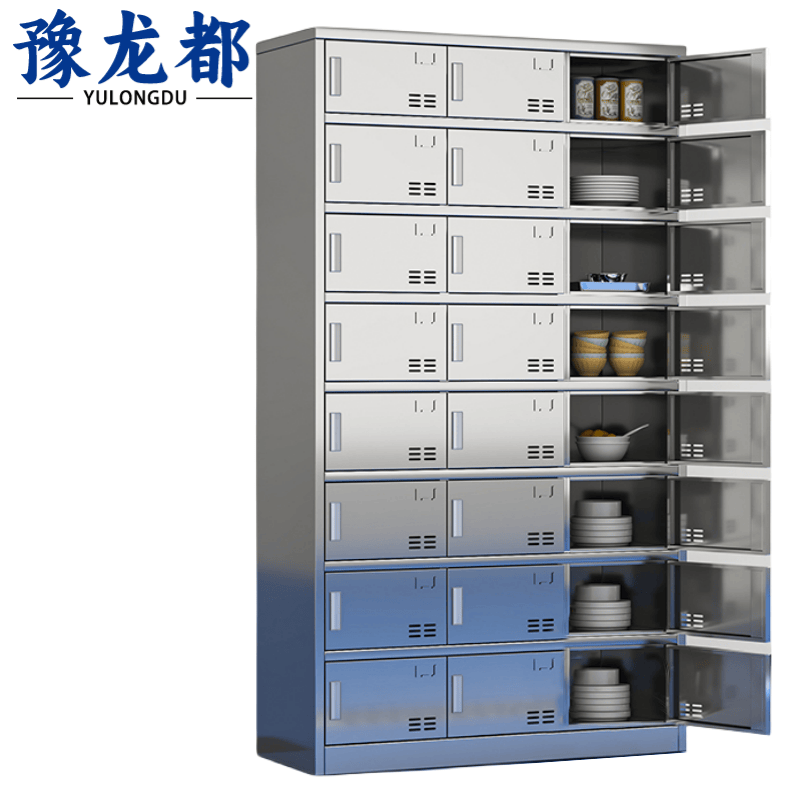 豫龙都餐盘柜24门台