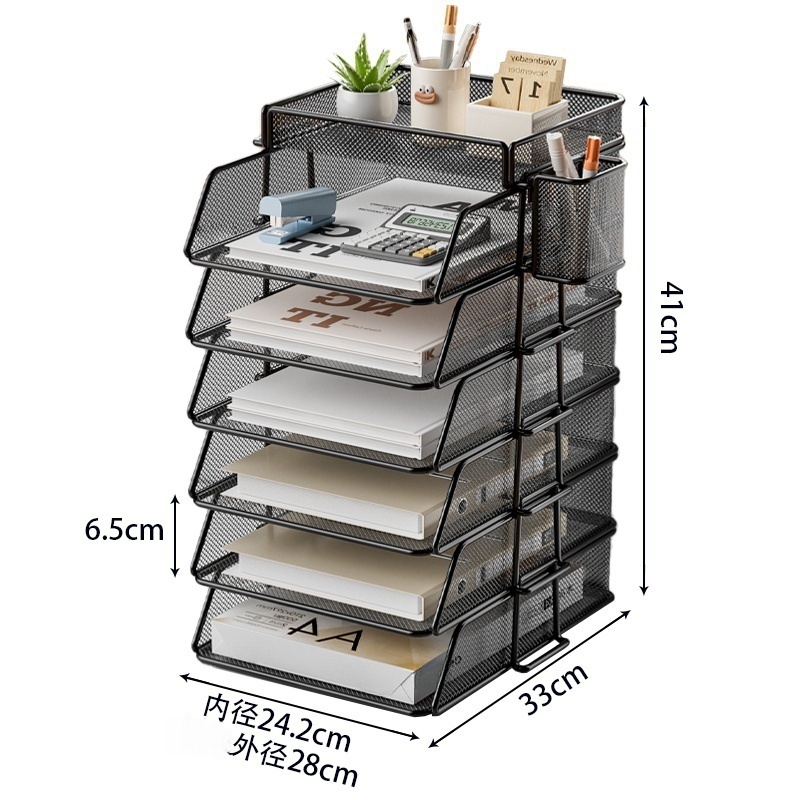 豫龙都 收纳置物架 七层 个高清大图