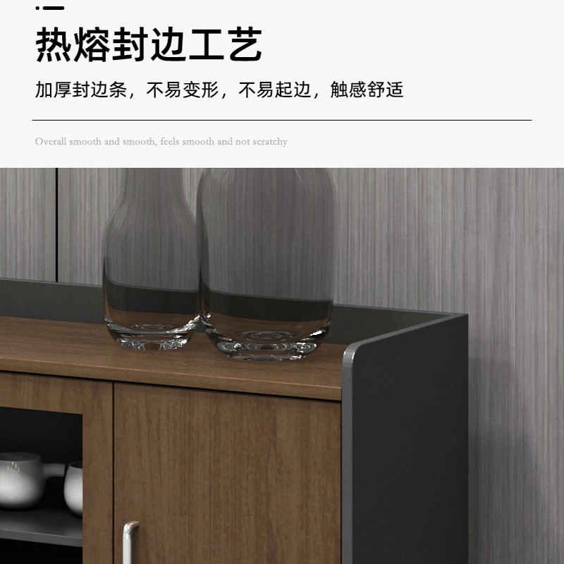 鑫金虎茶水柜现代简约储物柜置物柜S9 1200*400*810mm高清大图
