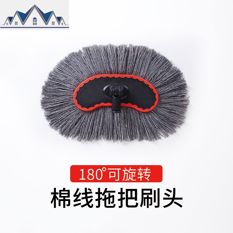 洗车拖把头专用刷车刷子棉线洗车刷备用刷头杆子配件单卖 三维工匠高清大图