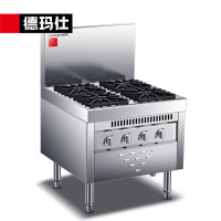 德玛仕 SPTY5/20-A特征YFBZ-4(含安装) 商用煲仔炉 304材质 煲仔炉四眼多头猛火灶 液化气