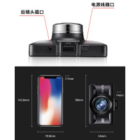 凌度(BLACKVIEW)新款F12行车记录仪双录镜头带云电子狗隐藏式高清凌渡一体机 黑色 套餐七单镜头