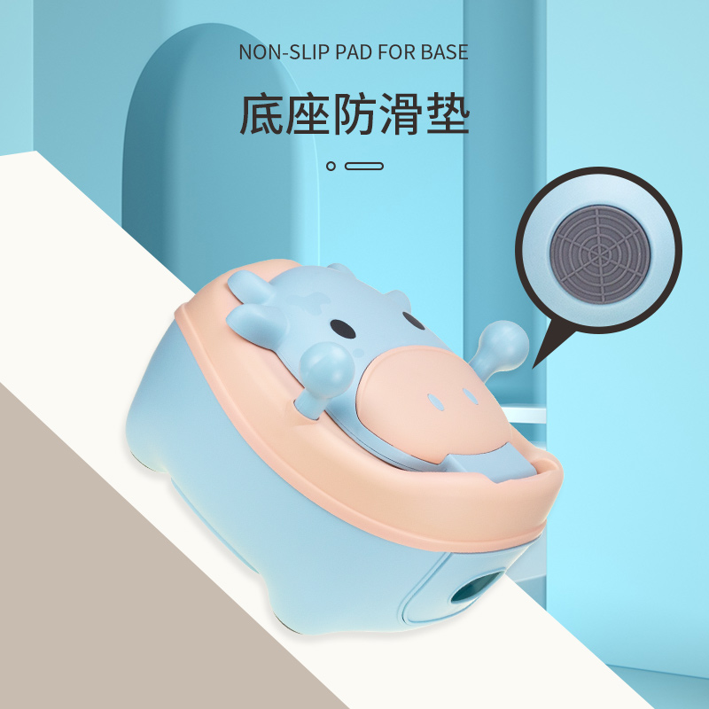 婴侍卫 奶牛座便器 BH-135A 粉/蓝 可选色