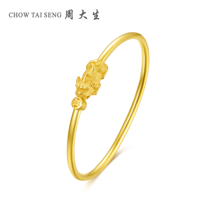周大生黄金手镯足金貔貅手链女铜钱貔貅皮丘新款正品金镯子