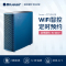 瑞典Blueair/布鲁雅尔空气净化器Sense+ 智能除甲醛 智能除甲醛 CADR值200m³/h 适用面积14-24