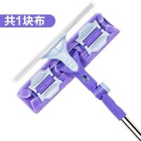 擦玻璃器伸缩杆双层擦窗神器玻璃刷刮搽高楼清洁清洗窗户工具家用 紫蝴蝶玻璃擦[共1布]