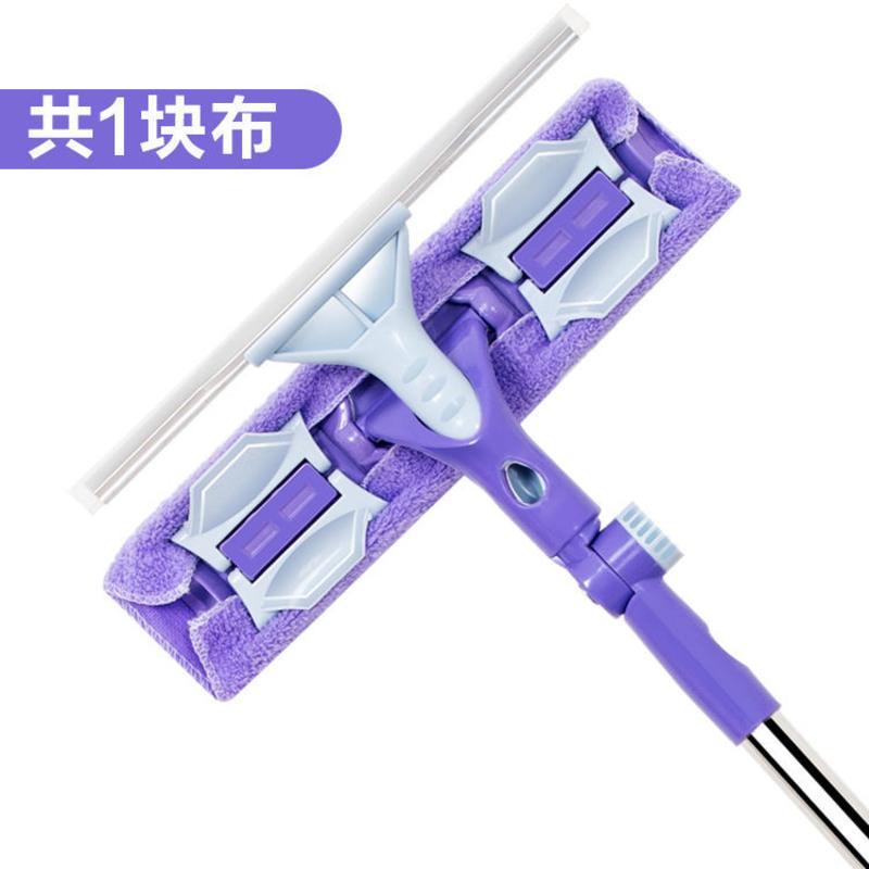 擦玻璃器伸缩杆双层擦窗神器玻璃刷刮搽高楼清洁清洗窗户工具家用 紫蝴蝶玻璃擦[共1布]