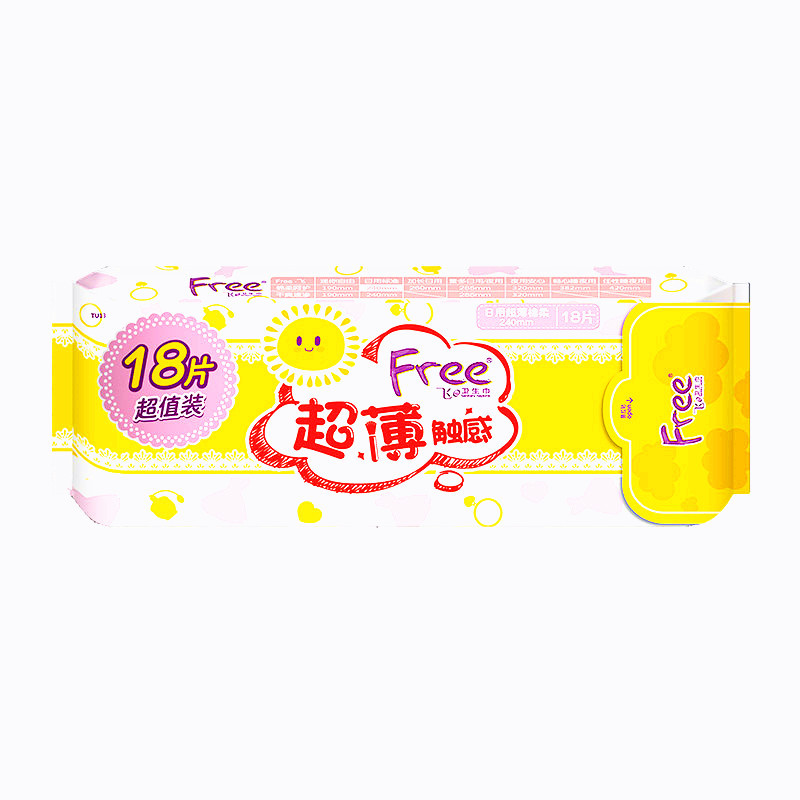 Free飞丝薄棉柔表层日用卫生巾240mm*18片量贩装
