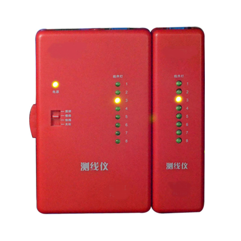 ABLEMEN 网线测试仪 电话测线仪 带LDE照明灯功能 测线器可测2-8芯任意线序
