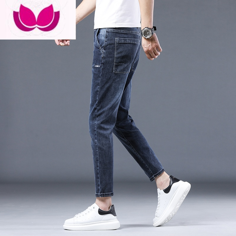 七斓牛仔裤男士夏季薄款潮牌修身弹力九分休闲裤新款百搭长裤子男