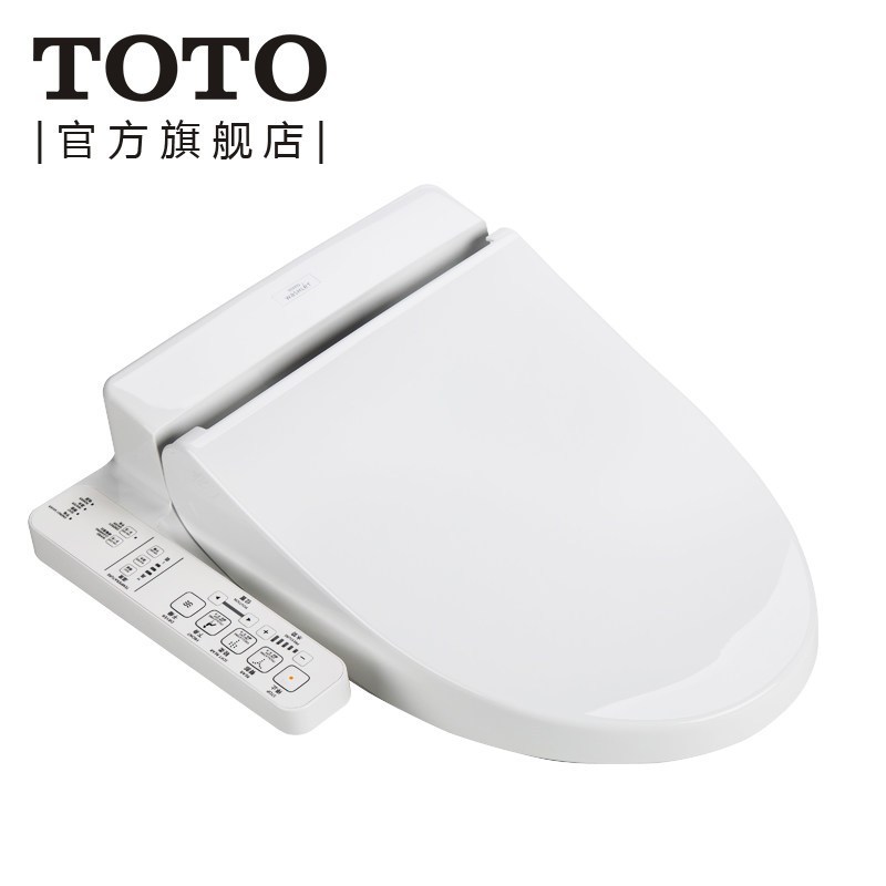 TOTO卫洗丽洁身器缓冲盖板坐便盖智能马桶盖TCF6631CS 不含遥控