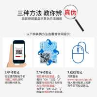 惠普(HP)原装47墨盒适用4825 4826 4828 4829 4877 超大容量墨盒 47彩色6ZD21AA