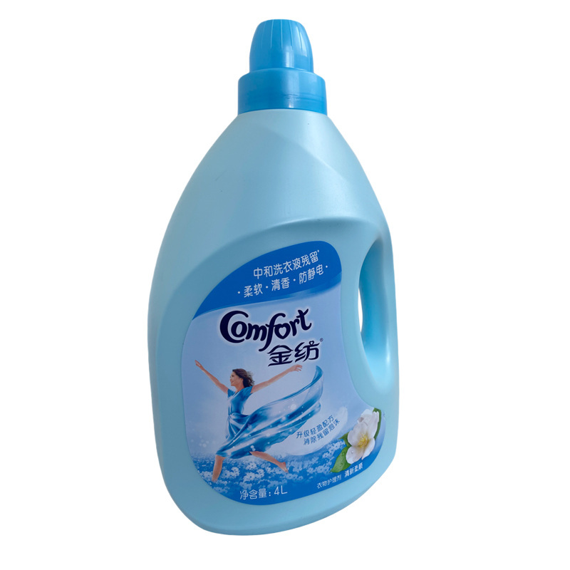 金纺衣物柔顺剂4l2桶护理剂柔软护型防静电清新柔顺家用整箱