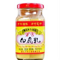 万方 白腐乳300g