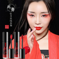 美康粉黛雾面丝绒唇釉大理石哑光染唇液不易脱色持久保湿防水口红 沉醉