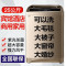 长虹大容量全自动26公斤洗衣机商用工业20/25KG酒店宾馆毛毯家用 30公斤风干+蓝光