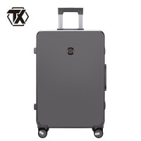 铁迅拉杆箱24寸 V8 个