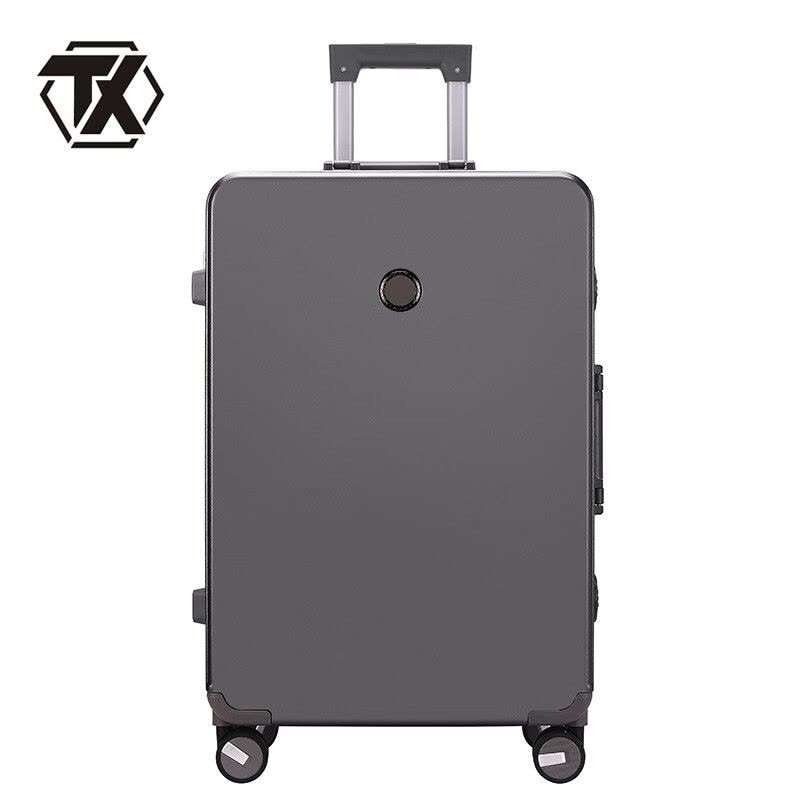 铁迅拉杆箱24寸 V8 个图片