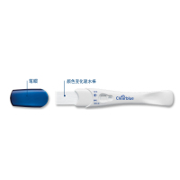 可丽蓝(Clearblue)早早孕测试笔2支装 HCG怀孕检测验孕测孕棒
