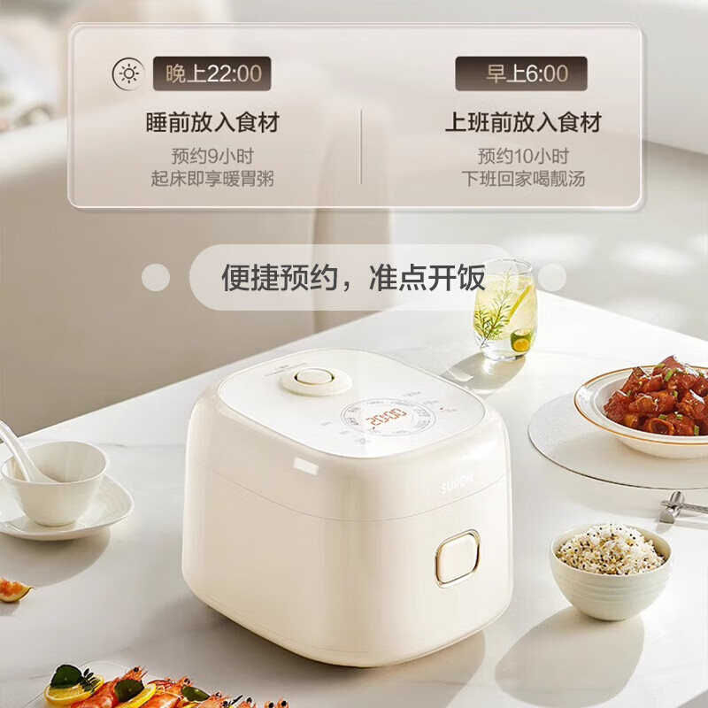 苏泊尔(SUPOR)电饭煲2-3人0涂层3升不锈钢家用小电锅煮饭煲汤煮粥锅多功能小型迷你微压电饭锅30FC2066高清大图