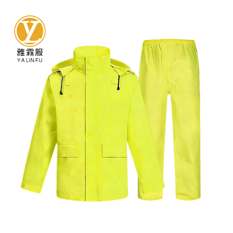 雅霖服 分体式荧光绿雨衣套装YLF-YY8847 套高清大图