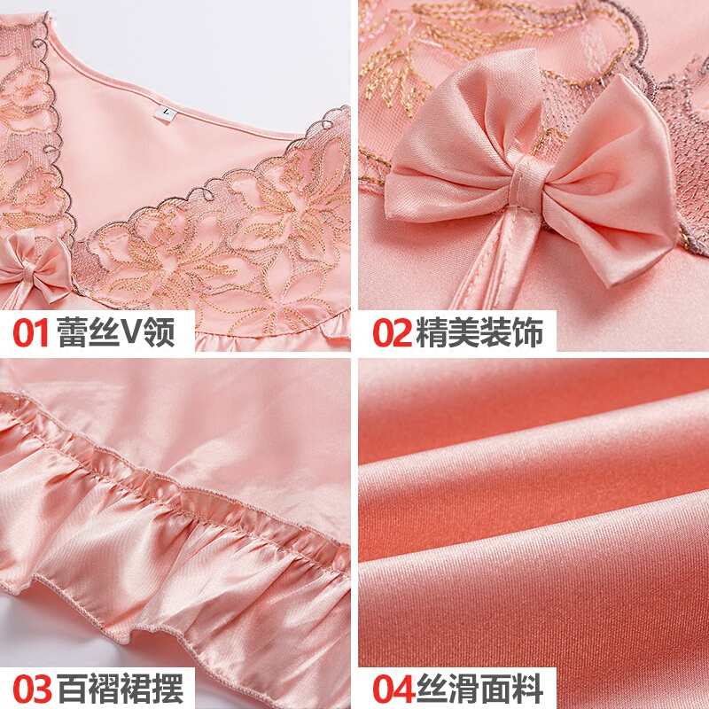 睡裙女夏冰丝性感无袖蕾丝大码纺真丝家居服韩版春秋丝绸夏季睡衣