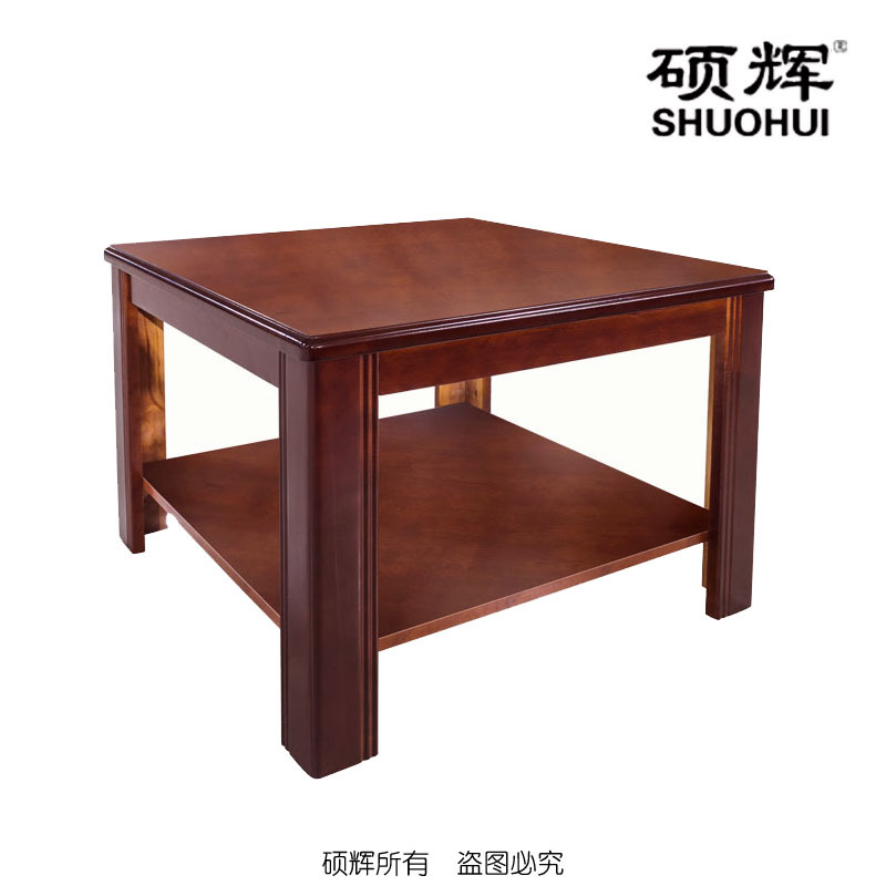 [硕辉]SH-G60接待茶几 实木油漆茶几 600*600*450mm
