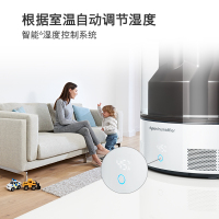 戴森(Dyson)除菌加湿器AM10普鲁士蓝家用 除菌加湿 智能控制 紫外线杀菌