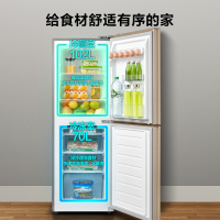 [品牌自营]美的(Midea)冰箱双开门172升低音深冷速冻低温补偿小型迷你家用电冰箱新品BCD-172CM(E)芙蓉金
