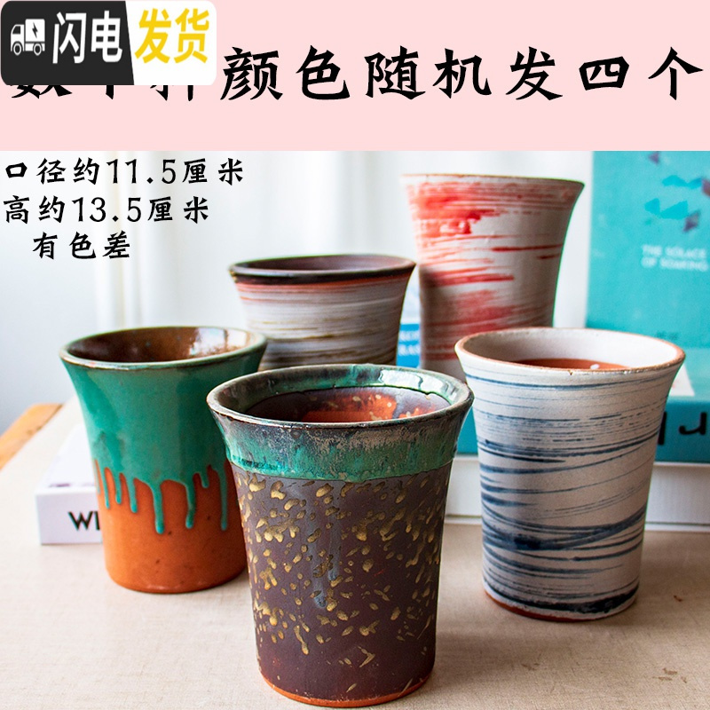 三维工匠多肉花盆透气粗陶十二卷多肉植物紫砂陶瓷小老桩玉露万象花盆套装 HPTZ0362 大花盆容器