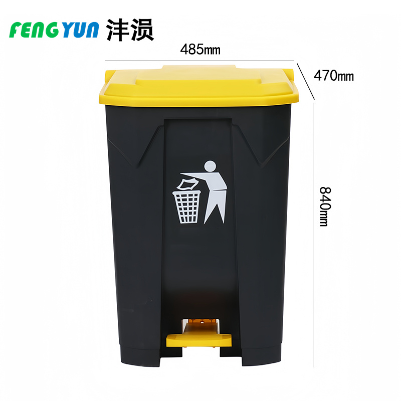 沣涢 塑料垃圾桶 100L 个