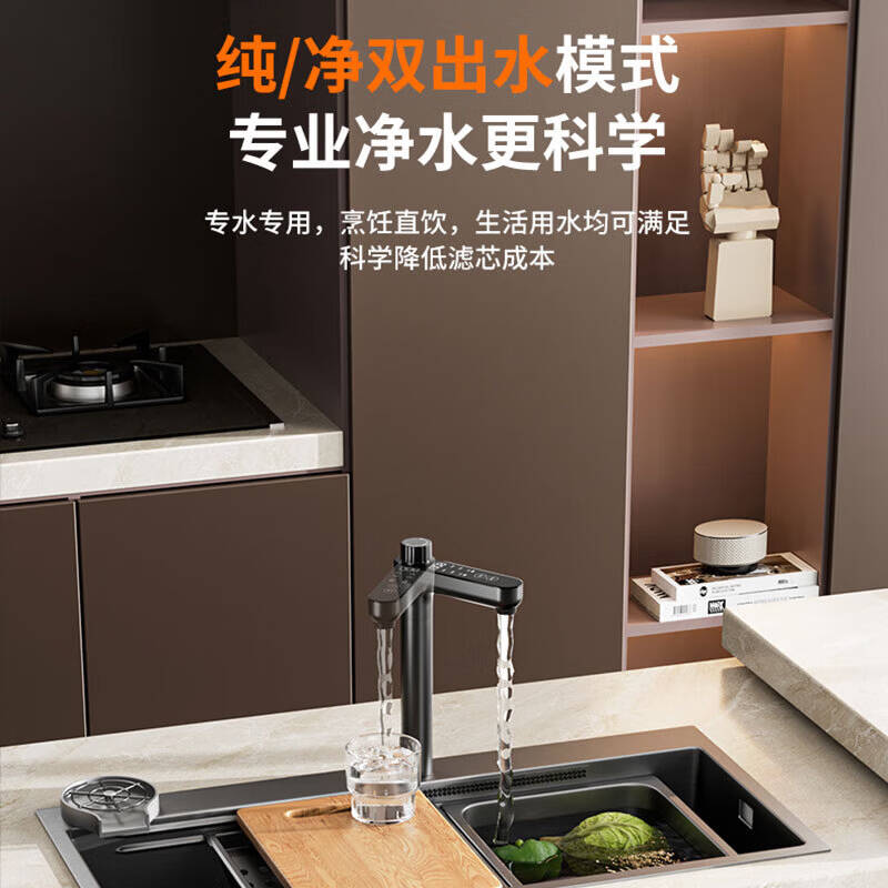欧派OPPEINRO反渗透双出水600G净水器高清大图